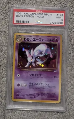 Pokemon TCG Dark Espeon 2001 Promo Neo 4 196 Japanese Holo PSA Mint 9 118707215 - Image 1