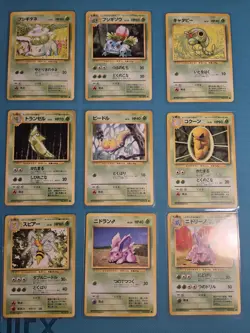 Vintage Pokemon Card Lot – Japanese Base Set 72 Cards Original Collection - Image 2