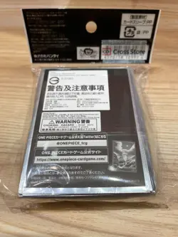ONE PIECE Card Game Limted Sleeves Thousand Sunny 70pcs.From Japan F/S - Image 2