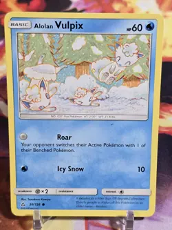 Alolan Vulpix 30/156 Sm-Ultra Prism Regular - Pokemon Card - Image 1