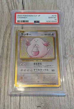 PSA 10 GEMT MINT 2023 Pokemon Chansey 015/032 CLF Classic Collection Japanese - Image 1