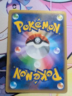 Blastoise EX 061/060 Collection Y Full Art 2013 Japanese Pokemon Card - Image 4