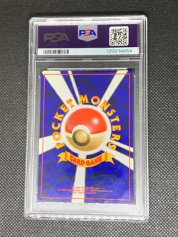 Muk 089 Holo - Fossil Japanese Pokemon Card - PSA 9 - Image 2