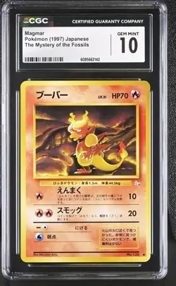 CGC 10 GEM MINT Magmar Japanese Fossil 126 Pokemon Card - Image 1