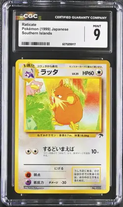CGC 9 MINT Raticate 1999 Southern Islands Japanese 20 Pokemon Card - Image 1