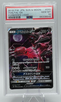 2018 POKEMON JAPANESE SUN & MOON FORBIDDEN LIGHT #055 YVELTAL GX PSA 10 GEM MINT - Image 1