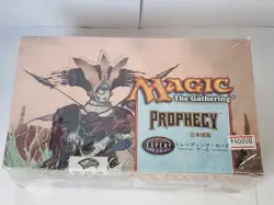 MTG Prophecy Booster Box 36 packs Japanese Factory Sealed BOX DAMAGED MT - Image 2