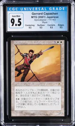 2001 MAGIC: THE GATHERING APOCALYPSE JAPANESE RARE #11 GERRARD CAPASHEN CGC 9.5 - Image 1