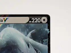 Lugia V Ultra Rare Holo 138/195 Silver Tempest Pokemon TCG Near Mint - Image 3