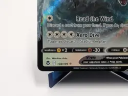 Lugia V Ultra Rare Holo 138/195 Silver Tempest Pokemon TCG Near Mint - Image 4
