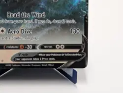 Lugia V Ultra Rare Holo 138/195 Silver Tempest Pokemon TCG Near Mint - Image 5