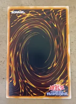 Yu-Gi-Oh yugioh Dark Magician Girl P4-01 Ultra Rare Japan Konami - Image 3