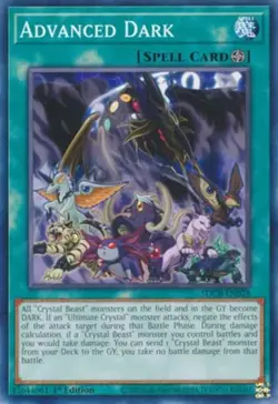 Yugioh! Advanced Dark - SDCB-EN028 - Common - 1st Edition Near Mint, English - Image 1