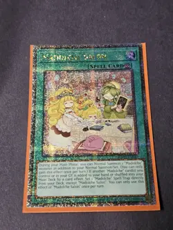 Madolche Salon 1st Edition Quarter Century Secret Rare RA03-EN069 Yu-Gi-Oh! - Image 1
