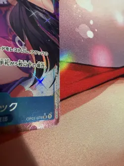 BOA HANCOCK OP01-078 SR ROMANCE DAWN ONE PIECE TCG JAPANESE FOIL CARD - Image 4