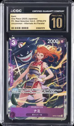 2025 ONE PIECE JAPANESE PC: BEST SELECTION VOL. 4 ALT ART NAMI CGC 10 PRISTINE - Image 1