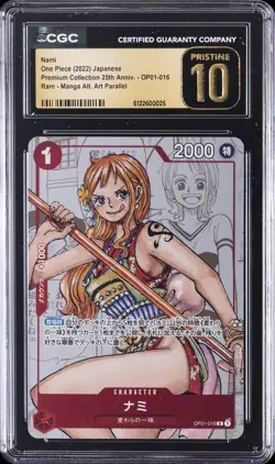 2022 ONE PIECE JPN PREMIUM COLLECTION 25TH ANNIVERSARY NAMI CGC 10 PRISTINE - Image 1