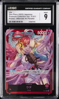 2023 ONE PIECE JAPANESE PREMIUM COLLECTION ALTERNATE ART UTA CGC 9 - Image 1