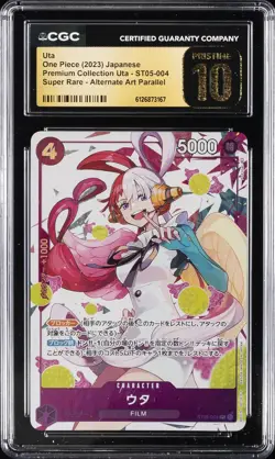 2023 ONE PIECE JAPANESE PREMIUM COLLECTION SR ALT ART UTA CGC 10 PRISTINE - Image 1