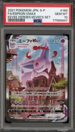 Pokemon Espeon VMAX Eevee Heroes Eevee Set Japanese Alt Art Promo 189/S-P PSA 10 - Image 1