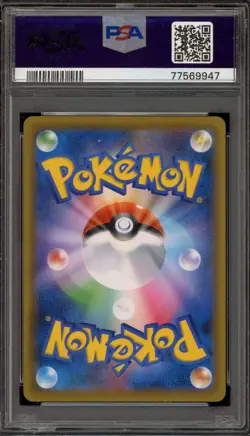 Pokemon Espeon VMAX Eevee Heroes Eevee Set Japanese Alt Art Promo 189/S-P PSA 10 - Image 2