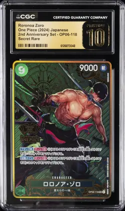 2024 ONE PIECE JAPANESE 2ND ANNIV SET SECRET RARE RORONOA ZORO CGC 10 PRISTINE - Image 1