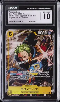 2026 ONE PIECE STARTER DECK: EGGHEAD BORDERLESS RORONOA ZORO CGC 10 GEM MINT - Image 1