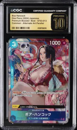 2024 ONE PIECE JPN BOOSTER BEST COMMON ALTERNATE ART BOA HANCOCK CGC 10 PERFECT - Image 1