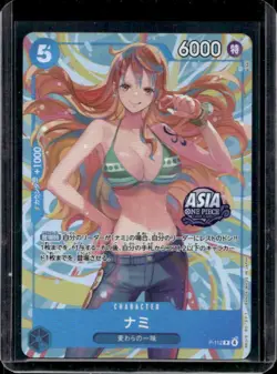 2025 One Piece Japanese Asia Mini Tin Nami Promo #P-112 - Image 1