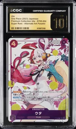 2023 ONE PIECE JPN PREMIUM COLL SUPER RARE ALTERNATE ART UTA CGC 10 PRISTINE - Image 1