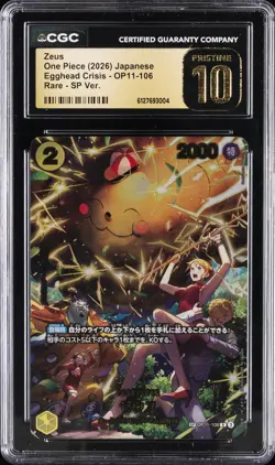 2026 ONE PIECE JAPANESE EGGHEAD CRISIS RARE SP #OP11-106 ZEUS CGC 10 PRISTINE - Image 1