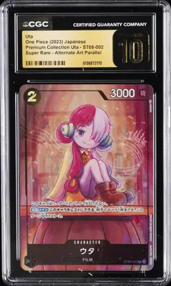 2023 ONE PIECE JPN PREMIUM COLLECTION SUPER RARE ALT ART UTA CGC 10 PRISTINE - Image 1