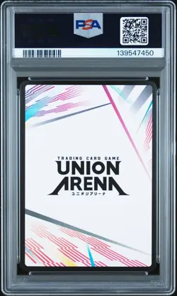 Union Arena Soshiro Hoshina Action Point Foil Holo PSA 10 Gem Mint Kaiju No 8 - Image 2