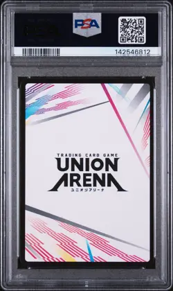 Union Arena Kikoru Shinomiya Action Point Foil Holo PSA 10 Gem Mint Kaiju No 8 - Image 2