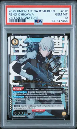 Union Arena TCG Reno Ichikawa 2 Star Signature Alt Art Holo PSA 10 Gem Mint - Image 1
