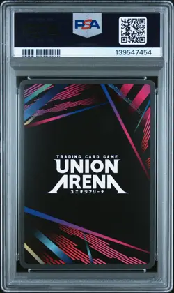 Union Arena TCG Reno Ichikawa 2 Star Signature Alt Art Holo PSA 10 Gem Mint - Image 2
