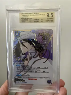 BGS 9.5 2024 Union Arena Bleach: Thousand Year Blood War Byakuya Kuchiki - Image 1