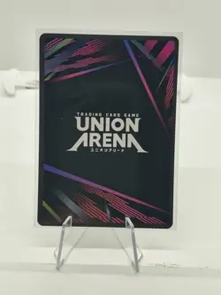 Reiner Braun Union Arena Attack on Titan SR UE10BT/AOT-1-061 - Image 2