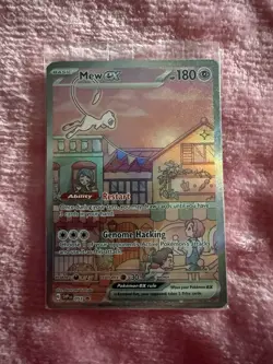 Mew ex 053 - Pokemon Scarlet Violet 151 UPC Black Star Promo Sealed - Image 1