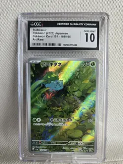 CGC 10 GEM MINT Bulbasaur 166/165 Art Rare AR HOLO Japanese Pokemon sv2a 151 - Image 1