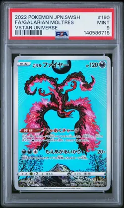 2022 POKEMON JPN SWORD & SHIELD VSTAR UNIVERSE FULL ART/GALARIAN MOLTRES PSA 9 - Image 1
