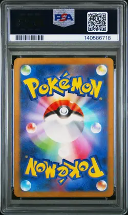 2022 POKEMON JPN SWORD & SHIELD VSTAR UNIVERSE FULL ART/GALARIAN MOLTRES PSA 9 - Image 2