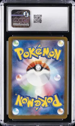 2025 POKEMON JAPANESE MEGA DREAM EX ART RARE #210 N'S ZEKROM CGC 9 - Image 2