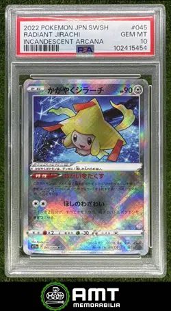 Radiant Jirachi PSA 10 2022 Pokemon Sword Shield Japanese Incandescent Arcana 54 - Image 1
