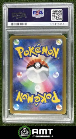 Radiant Jirachi PSA 10 2022 Pokemon Sword Shield Japanese Incandescent Arcana 54 - Image 2