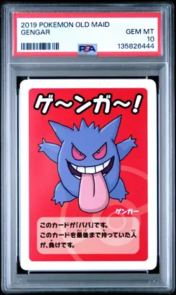 2019 POKEMON OLD MAID GENGAR PSA 10 - Image 1