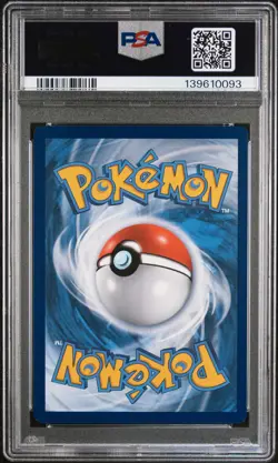 2022 POKEMON SWORD & SHIELD BRILLIANT STARS #TG23 FULL ART/UMBREON VMAX PSA 9 - Image 2