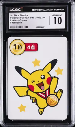 2025 POKEMON PLAYING CARDS POKEMON TARUKA JPN 1ST PLACE PIKACHU CGC 10 GEM MINT - Image 1
