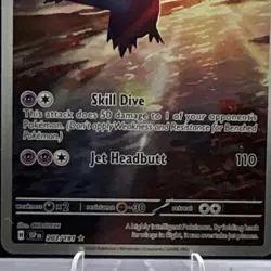 Pokemon Latios Illustration Rare Holo SV08 Surging Sparks 203/191 120 HP Card - Image 2