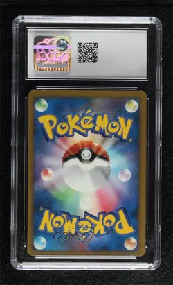 Quilava Japanese 1st Ed. Pokemon Diamond & Pearl Secret of the Lakes 2007 - Image 2